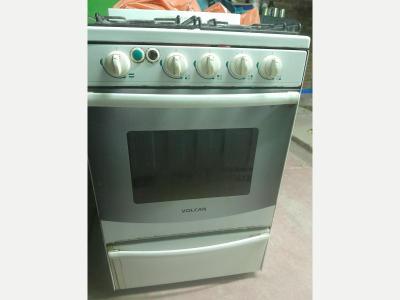 Hogar Muebles Jardin Electrodomesticos vendo cocina usada