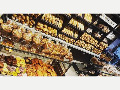 Ofertas de Trabajo en San Juan  Panadero con Experiencia