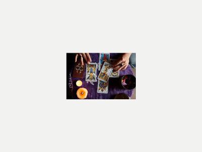  Servicios Varios Tarot Astrologia La Chamana