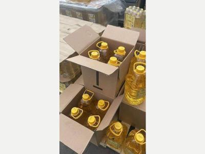 Agroquimicos Refined Soyabean oil 