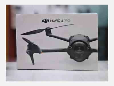 Informatica Dji Mavic 4 Pro Drone comprar 