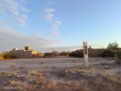 Terrenos Venta San Juan Vendo lote
